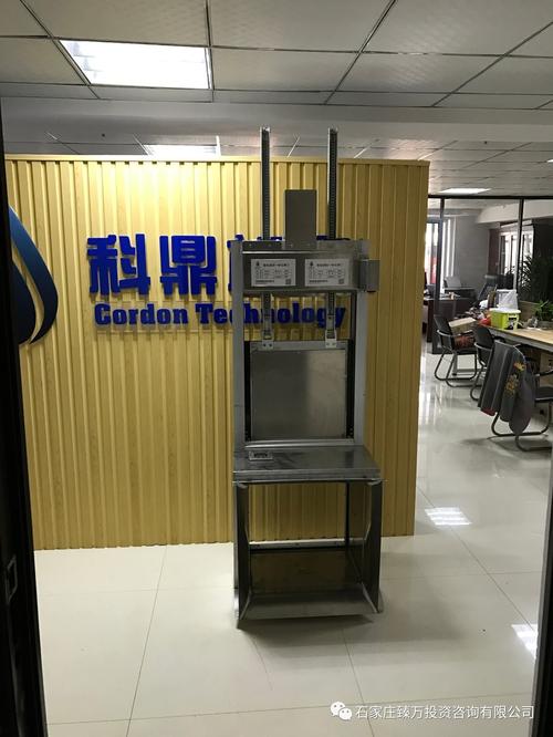 融投茶座第六节 投资机构尽调的黄金法则