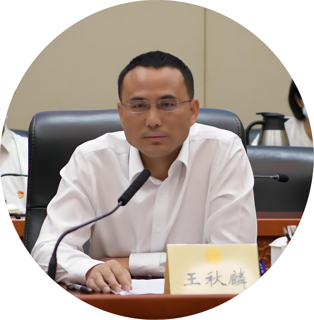 省政协委员🍬、我校理事王秋麟:彩神xl助推乡村振兴结硕果